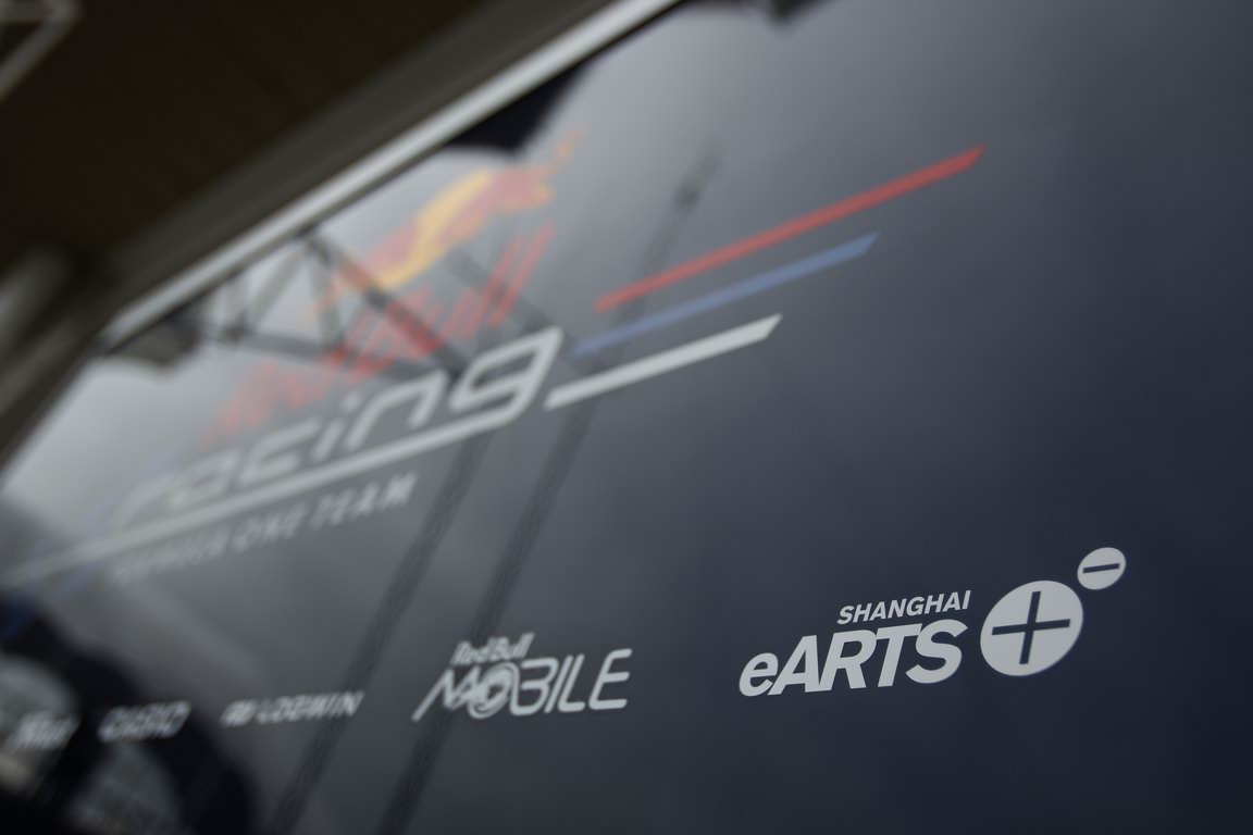 GP BRASILE - Prove Libere